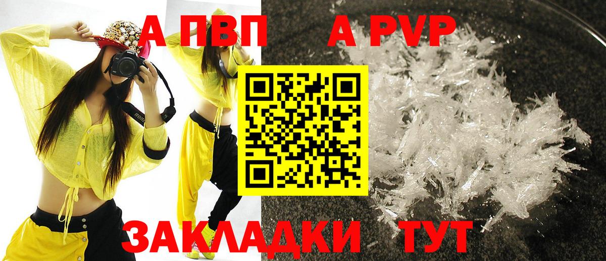 Лесной  Марихуана  Вход с VPN  Гашиш  МЕФ кристаллы 