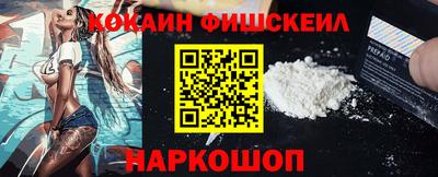 амф Чебоксары