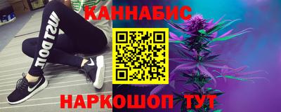 кокаин VHQ Уссурийск