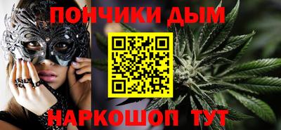 2c-b Усть-Илимск