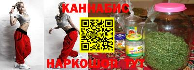 кокаин VHQ Уссурийск
