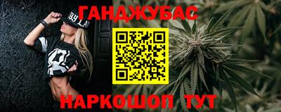 2c-b Усть-Илимск