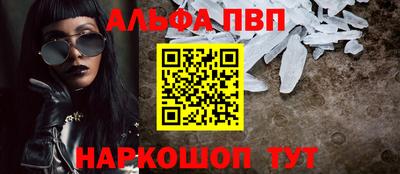 2c-b Усть-Илимск