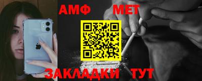 2c-b Усть-Илимск