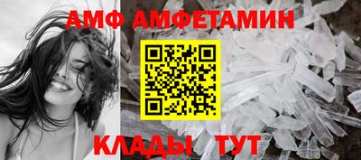 кокаин VHQ Уссурийск