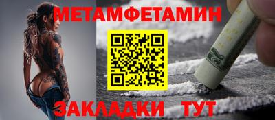 амф Чебоксары