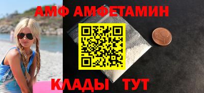 синтетический гашиш Усть-Джегута