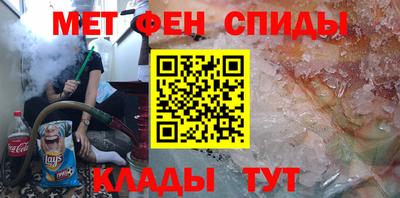синтетический гашиш Усть-Джегута