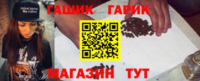 кокаин VHQ Уссурийск