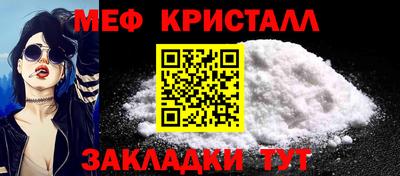 синтетический гашиш Усть-Джегута