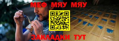 синтетический гашиш Усть-Джегута