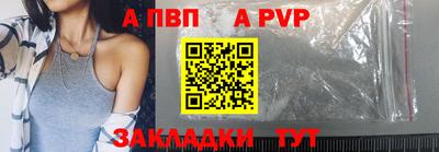 2c-b Усть-Илимск