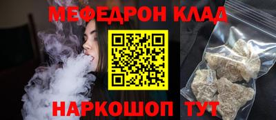 синтетический гашиш Усть-Джегута