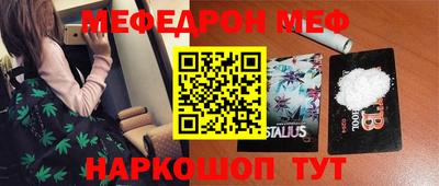 кокаин VHQ Уссурийск